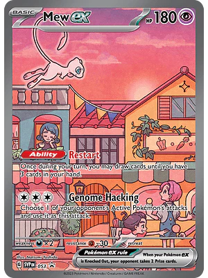Mew ex - SVP053 - Illustration Rare - Ingles