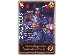 ZAGREUS - SINGLES MITOS Y LEYENDAS