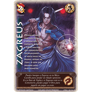 ZAGREUS - SINGLES MITOS Y LEYENDAS