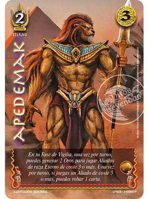 APEDEMAK - SINGLES MITOS Y LEYENDAS