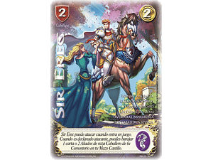 SIR EREC - SINGLES MITOS Y LEYENDAS