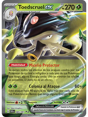 Toedscruel ex - 022/197 - Ultra Rare - Singles Pokemon