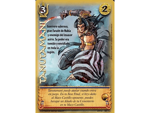 TANUTAMANI - SINGLES MITOS Y LEYENDAS