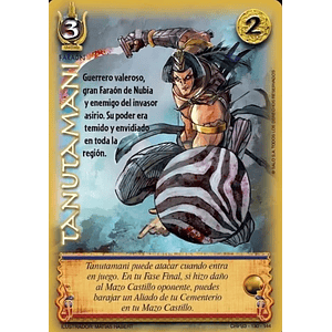TANUTAMANI - SINGLES MITOS Y LEYENDAS