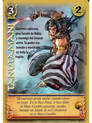 TANUTAMANI - SINGLES MITOS Y LEYENDAS