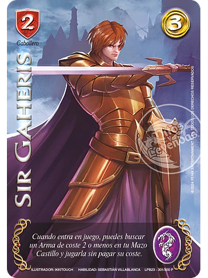 SIR GAHERIS - SINGLES MITOS Y LEYENDAS