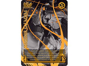 CONSUMIR LAS AGUAS PROMO - SINGLES MITOS Y LEYENDAS