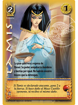 TAMIS FOIL (KIT) - SINGLES MITOS Y LEYENDAS