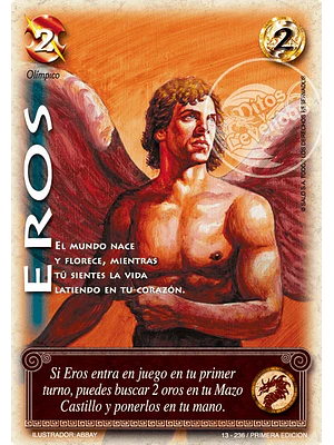EROS - SINGLES MITOS Y LEYENDAS