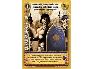 GUERREROS EGIPCIOS FOIL - SINGLES MITOS Y LEYENDAS