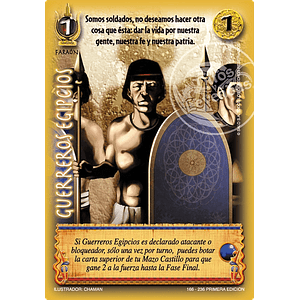 GUERREROS EGIPCIOS FOIL - SINGLES MITOS Y LEYENDAS