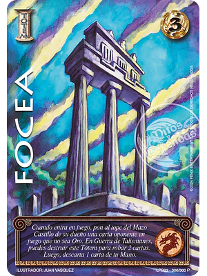 FOCEA - SINGLES MITOS Y LEYENDAS