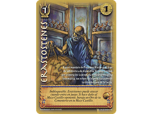 ERASTOSTENES - SINGLES MITOS Y LEYENDAS