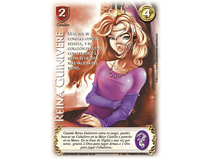 REINA GUINIVERE - SINGLES MITOS Y LEYENDAS