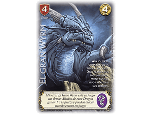 EL GRAN WYRM (PBX - ESPADA SAGRADA) - SINGLES MITOS Y LEYENDAS