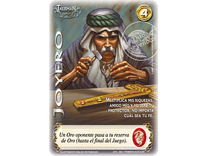 JOYERO ANIVERSARIO - SINGLES MITOS Y LEYENDAS