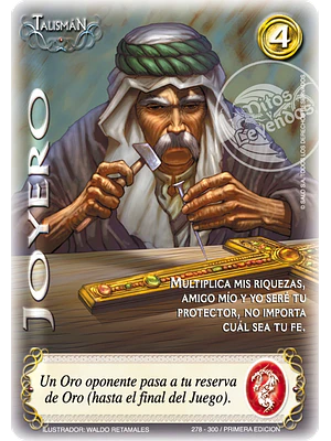 JOYERO ANIVERSARIO - SINGLES MITOS Y LEYENDAS