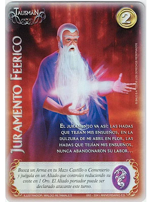 JURAMENTO FERRICO - SINGLES MITOS Y LEYENDAS