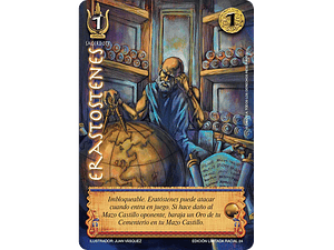 ERASTOSTENES (EDICION LIMITADA RACIAL 2023) - SINGLES MITOS Y LEYENDAS