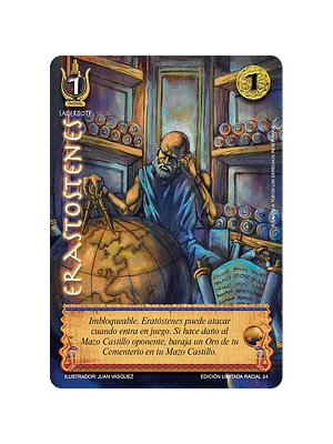 ERASTOSTENES (EDICION LIMITADA RACIAL 2023) - SINGLES MITOS Y LEYENDAS