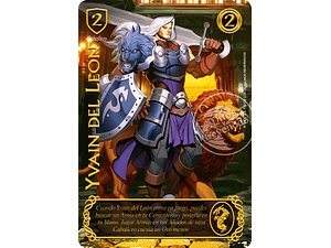 YVAIN DEL LEON LEGENDARIO - SINGLES MITOS Y LEYENDAS