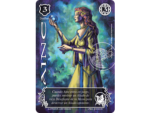 AINE UR - SINGLES MITOS Y LEYENDAS