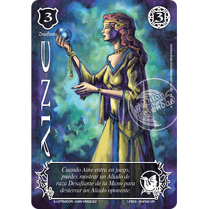 AINE UR - SINGLES MITOS Y LEYENDAS