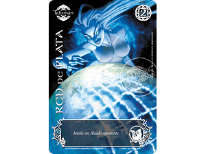 RED DE PLATA UR - SINGLES MITOS Y LEYENDAS