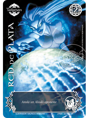 RED DE PLATA UR - SINGLES MITOS Y LEYENDAS