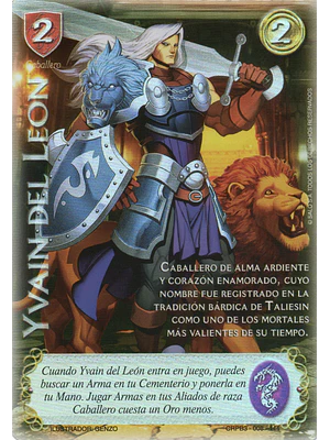 YVAIN DEL LEON KIT 3.0 - SINGLES MITOS Y LEYENDAS