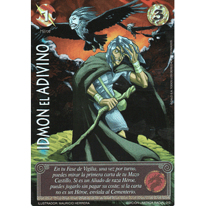 IDMON EL ADIVINO BUY A BOX - SINGLES MITOS Y LEYENDAS