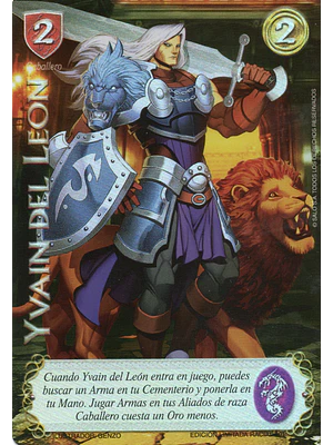 YVAIN DEL LEON BUY A BOX - SINGLES MITOS Y LEYENDAS