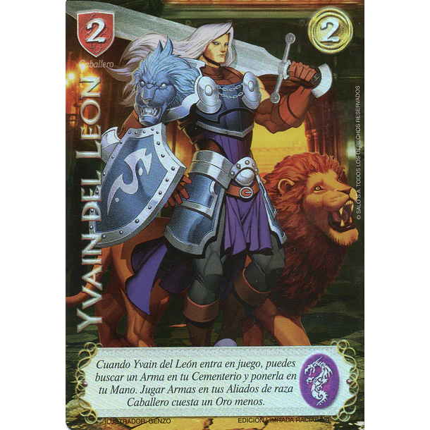YVAIN DEL LEON BUY A BOX - SINGLES MITOS Y LEYENDAS
