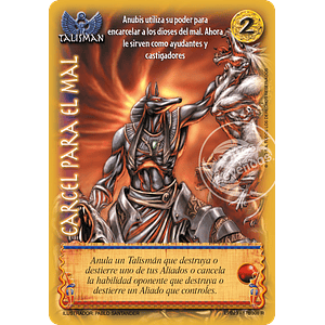 CARCEL PARA EL MAL - SINGLES MITOS Y LEYENDAS