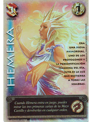 HEMERA - SINGLES MITOS Y LEYENDAS