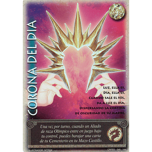 CORONA DE DIA - SINGLES MITOS Y LEYENDAS