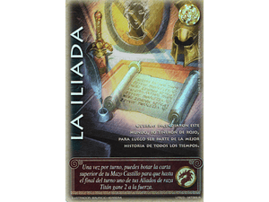 LA ILIADA - SINGLES MITOS Y LEYENDAS