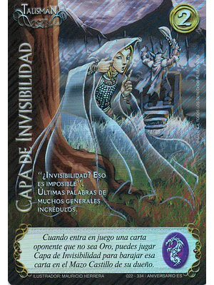 CAPA DE INVISIBILIDAD (LLUVIA) ANIVERSARIO - SINGLES MITOS Y LEYENDAS
