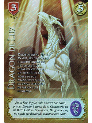 DRAGON DE LUZ (LLUVIA) ANIVERSARIO - SINGLES MITOS Y LEYENDAS