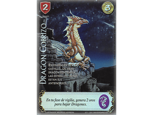 DRAGON COBRIZO - SINGLES MITOS Y LEYENDAS