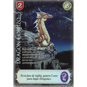 DRAGON COBRIZO - SINGLES MITOS Y LEYENDAS