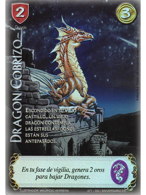 DRAGON COBRIZO - SINGLES MITOS Y LEYENDAS