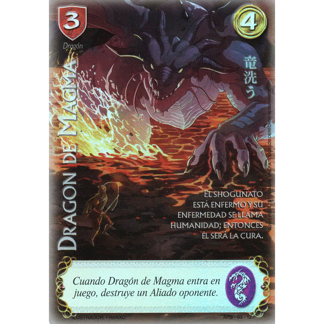 DRAGON DE MAGMA SHOGUN - SINGLES MITOS Y LEYENDAS 1