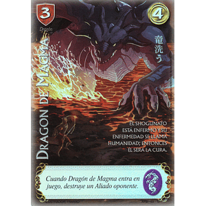 DRAGON DE MAGMA SHOGUN - SINGLES MITOS Y LEYENDAS