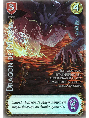 DRAGON DE MAGMA SHOGUN - SINGLES MITOS Y LEYENDAS