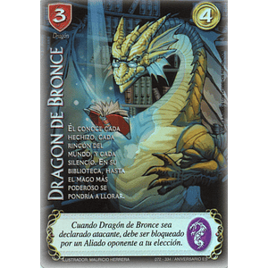 DRAGON DE BRONZE - SINGLES MITOS Y LEYENDAS