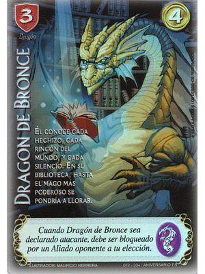 DRAGON DE BRONZE - SINGLES MITOS Y LEYENDAS