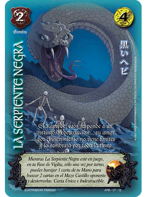LA SERPIENTE NEGRA SHOGUN - SINGLES MITOS Y LEYENDAS