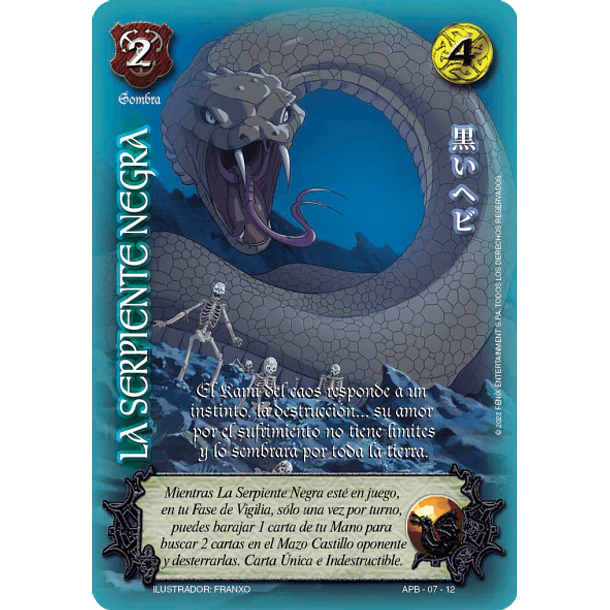 SERPIENTE NEGRA SHOGUN - SINGLES MITOS Y LEYENDAS