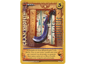 GRAN KOPESH - SINGLES MITOS Y LEYENDAS